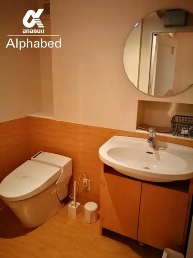 Alphabed Takamatsukawaramachi West 701 / Vacation Stay 21586 Екстериор снимка