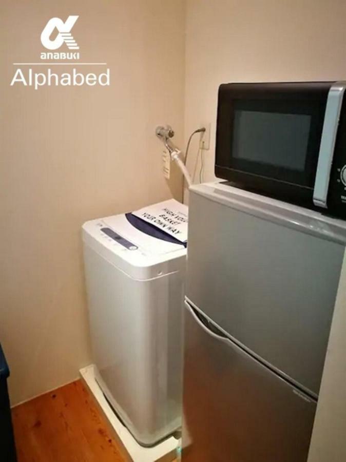 Alphabed Takamatsukawaramachi West 701 / Vacation Stay 21586 Екстериор снимка