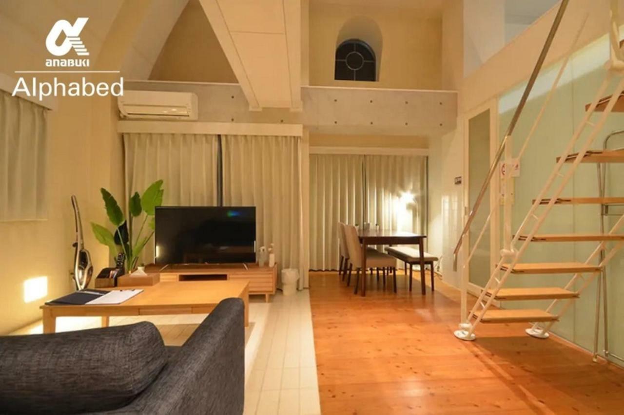 Alphabed Takamatsukawaramachi West 701 / Vacation Stay 21586 Екстериор снимка