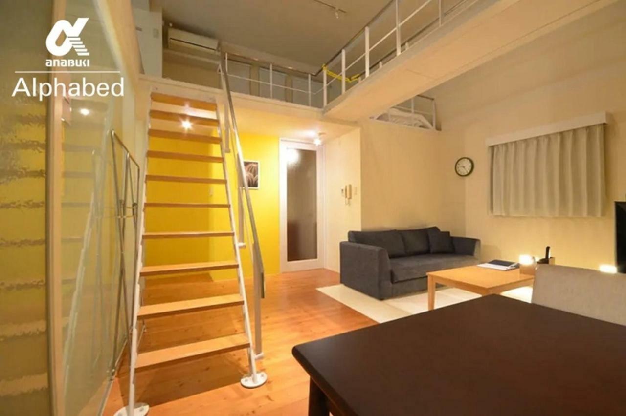 Alphabed Takamatsukawaramachi West 701 / Vacation Stay 21586 Екстериор снимка
