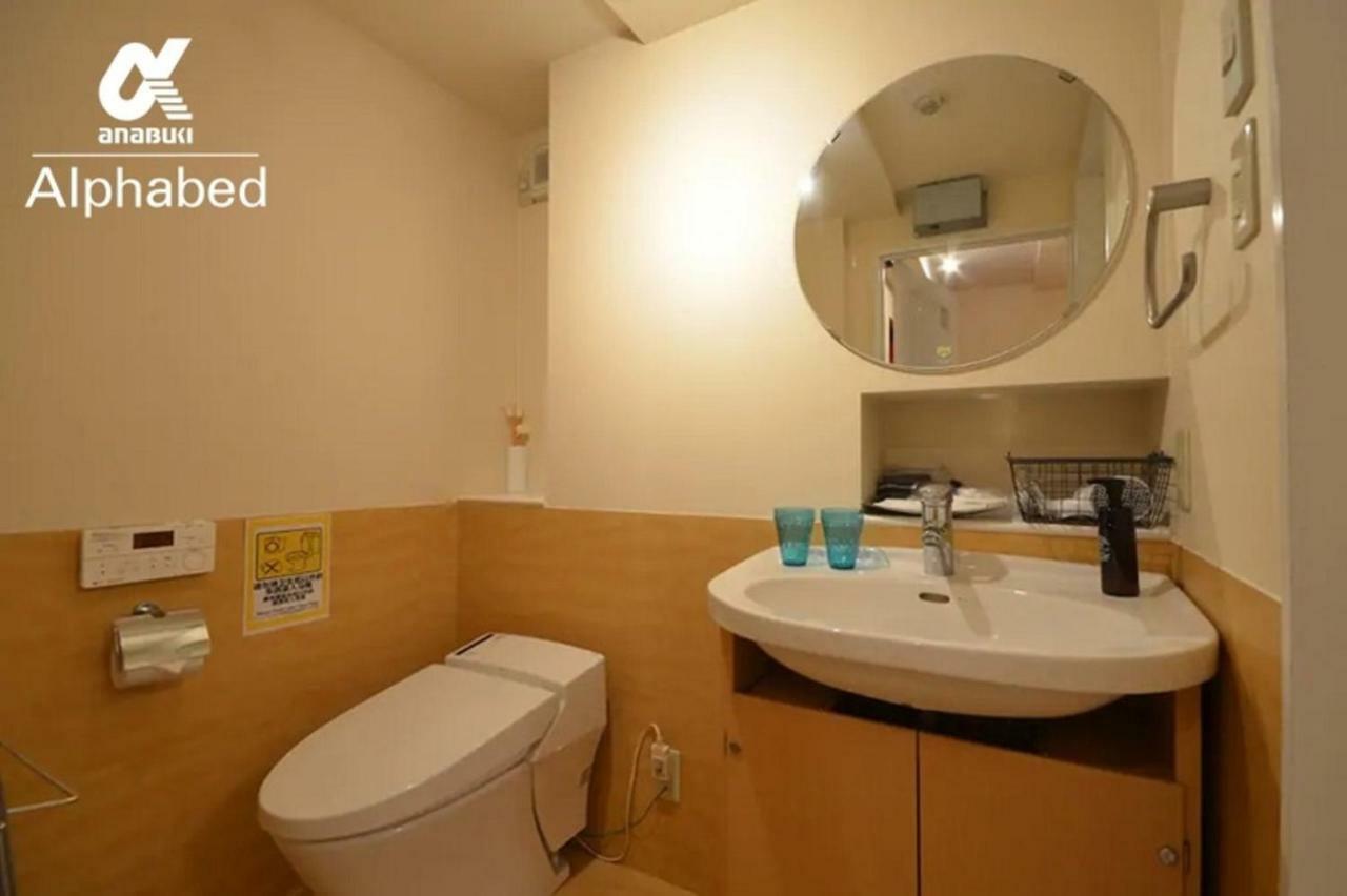 Alphabed Takamatsukawaramachi West 701 / Vacation Stay 21586 Екстериор снимка