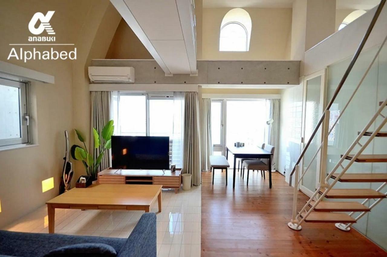 Alphabed Takamatsukawaramachi West 701 / Vacation Stay 21586 Екстериор снимка