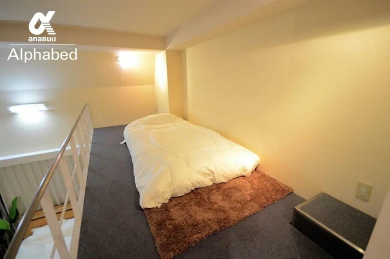 Alphabed Takamatsukawaramachi West 701 / Vacation Stay 21586 Екстериор снимка